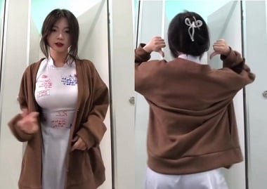 Chịch em gái dễ thương và trắng da